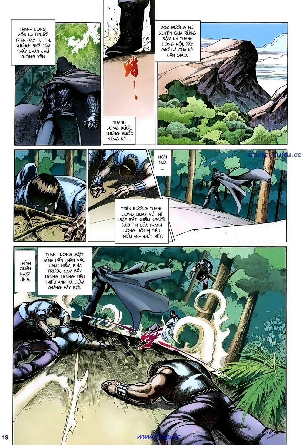 Thất Chủng Vũ Khí: Chapter 50