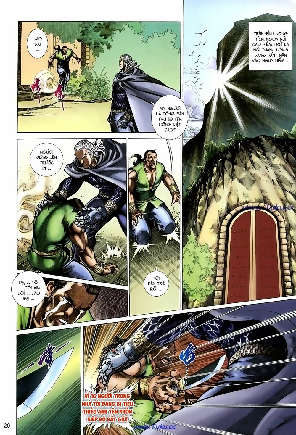 Thất Chủng Vũ Khí: Chapter 50