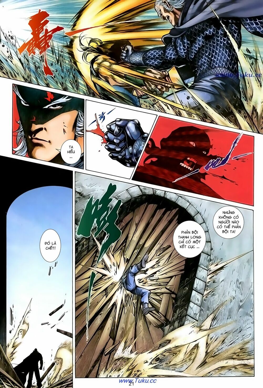 Thất Chủng Vũ Khí: Chapter 50