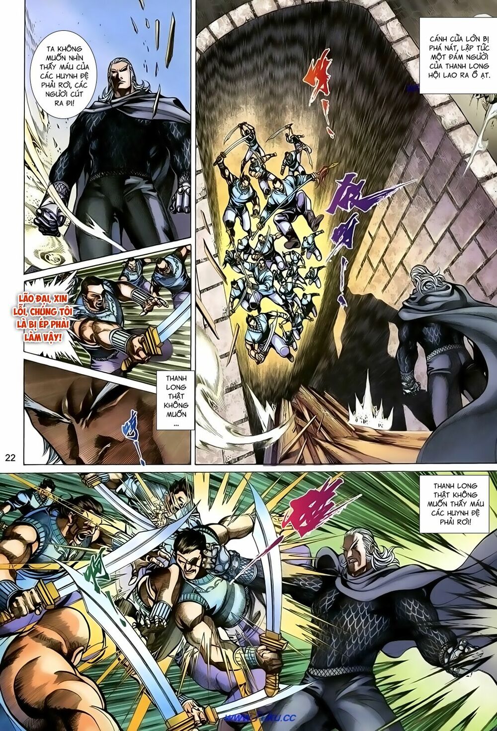 Thất Chủng Vũ Khí: Chapter 50
