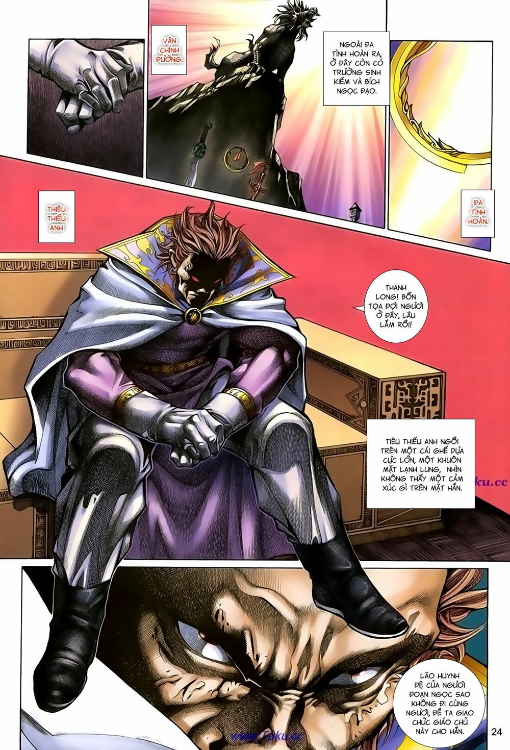 Thất Chủng Vũ Khí: Chapter 50