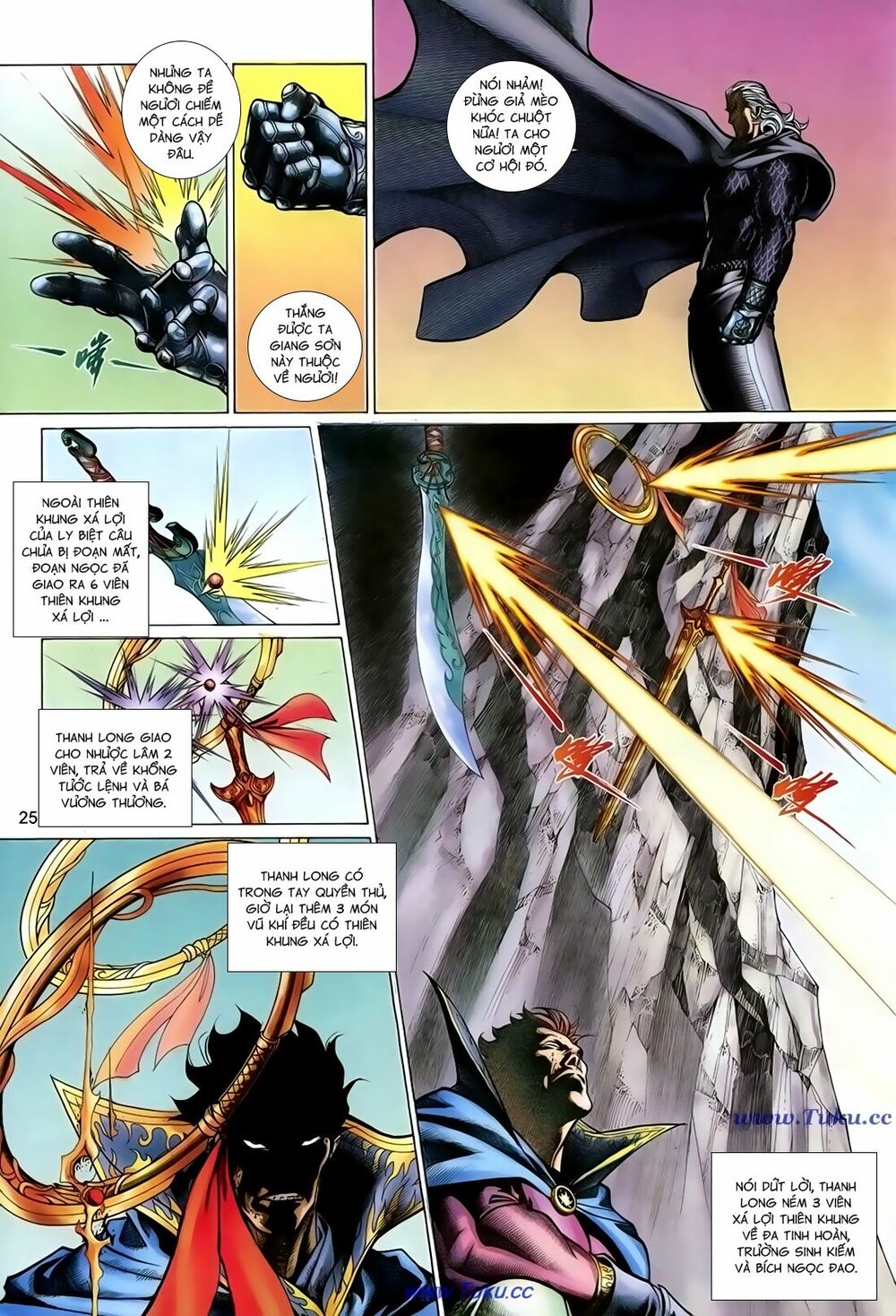 Thất Chủng Vũ Khí: Chapter 50