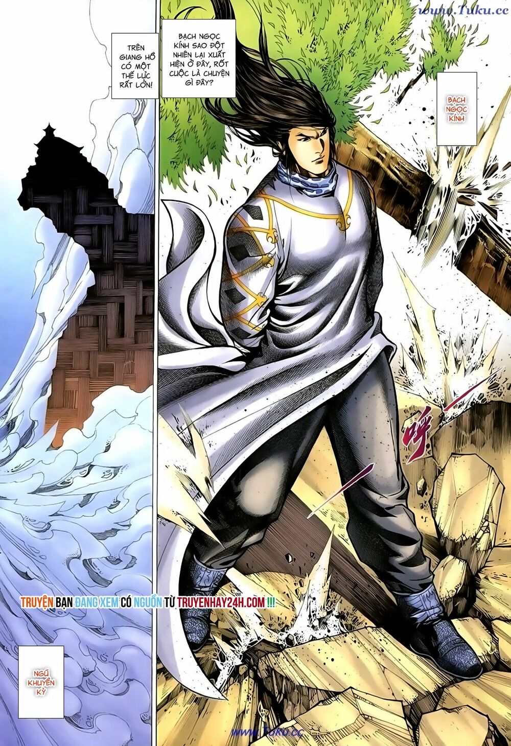 Thất Chủng Vũ Khí: Chapter 50