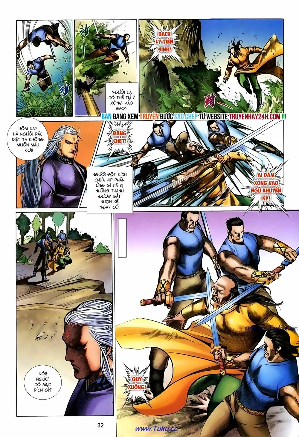 Thất Chủng Vũ Khí: Chapter 50