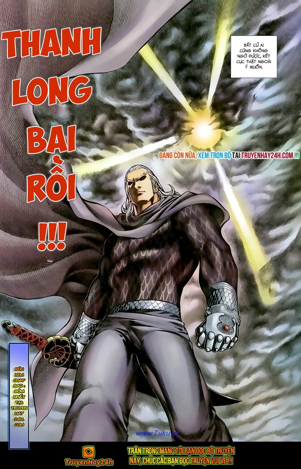 Thất Chủng Vũ Khí: Chapter 50