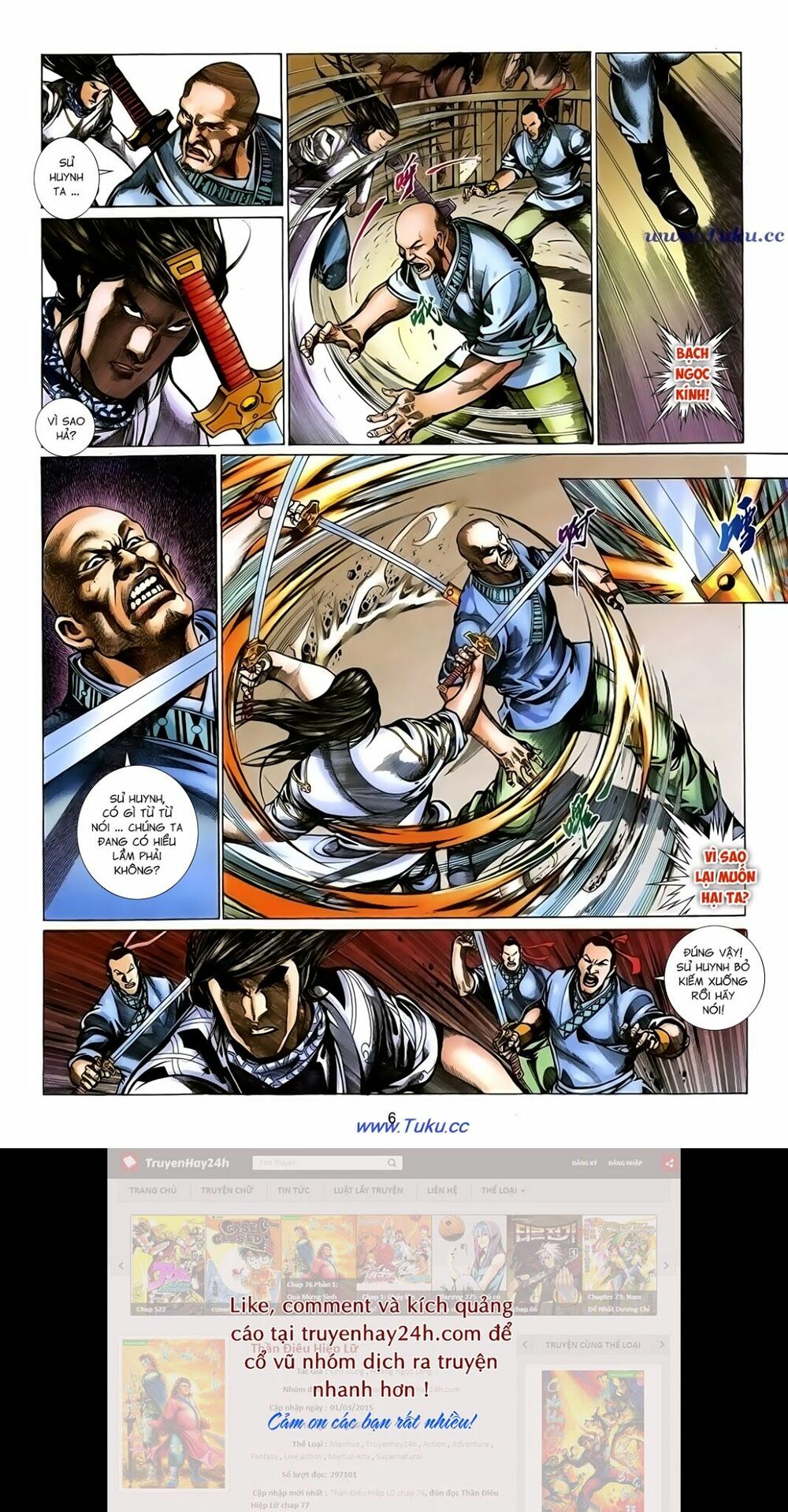 Thất Chủng Vũ Khí: Chapter 50