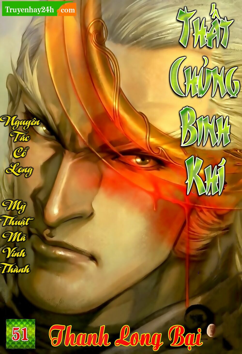 Thất Chủng Vũ Khí: Chapter 51