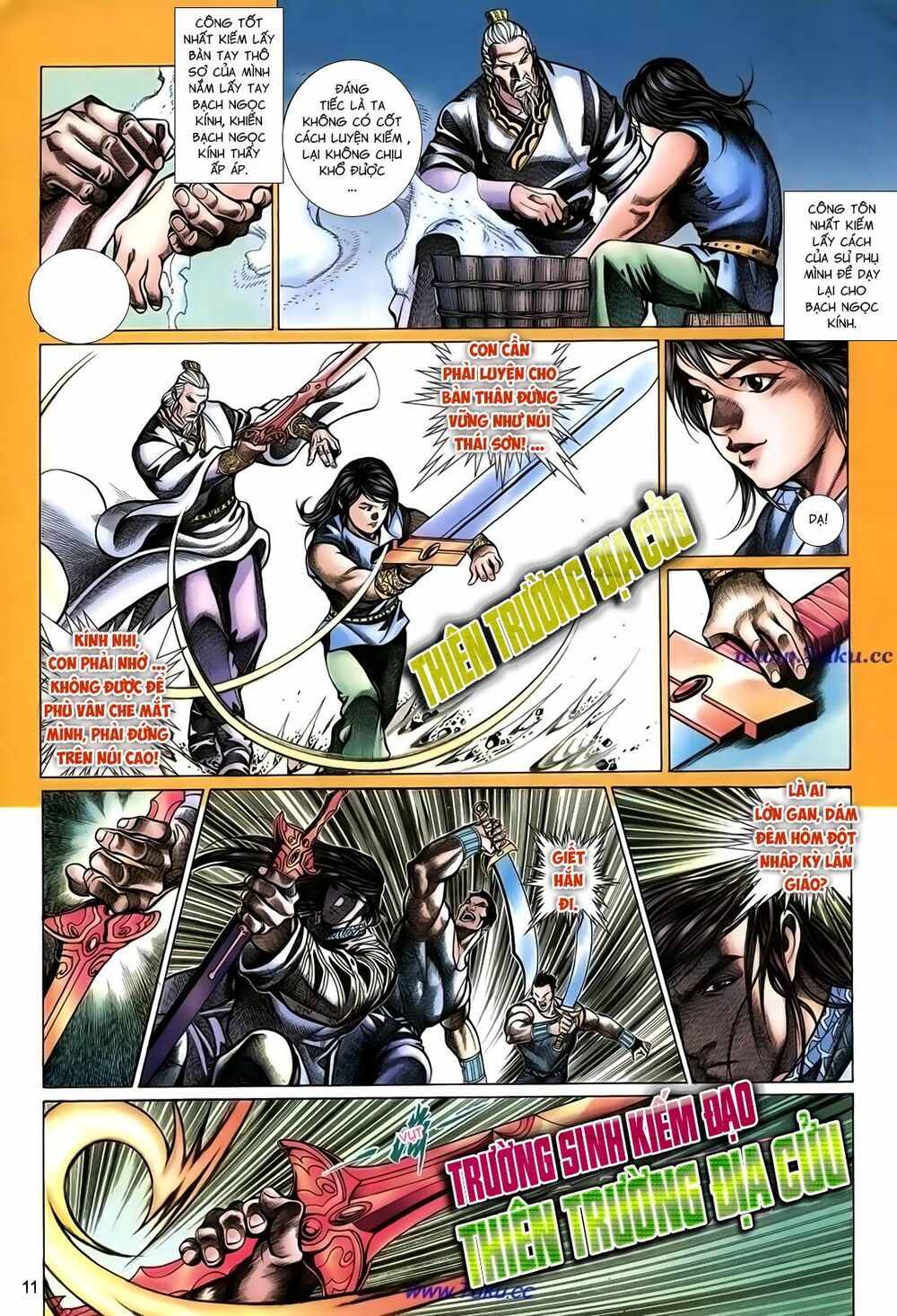 Thất Chủng Vũ Khí: Chapter 51