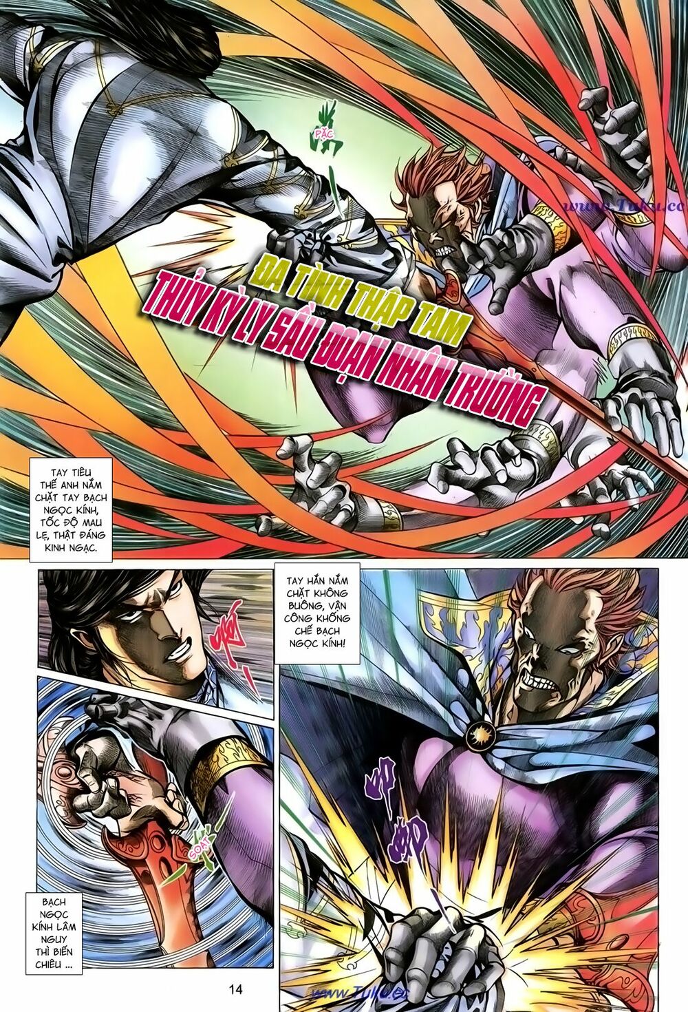 Thất Chủng Vũ Khí: Chapter 51