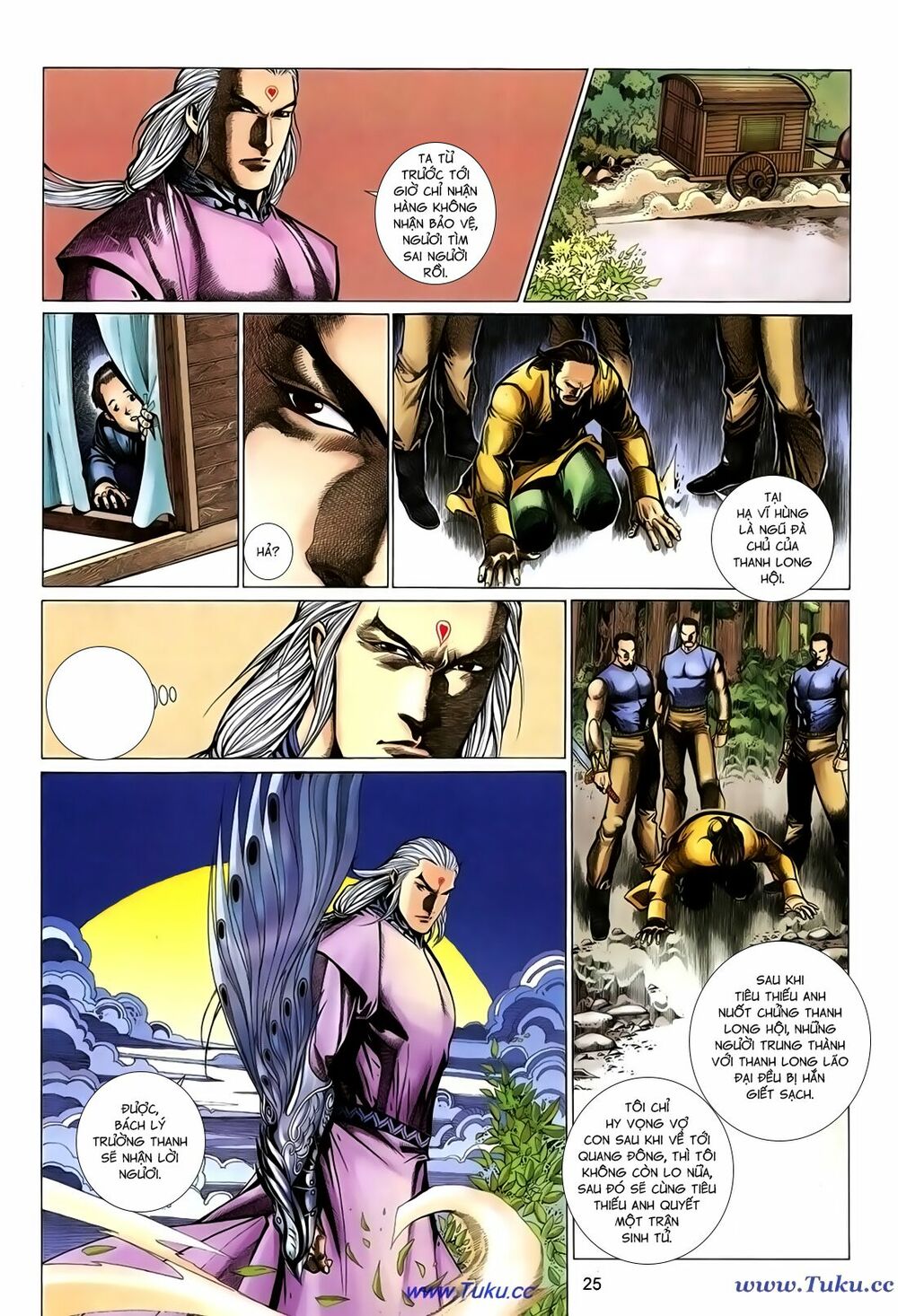 Thất Chủng Vũ Khí: Chapter 51