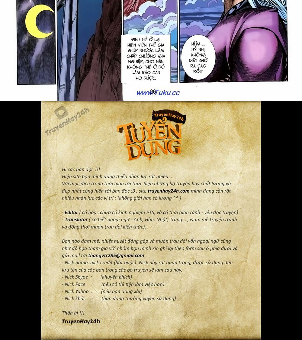 Thất Chủng Vũ Khí: Chapter 51