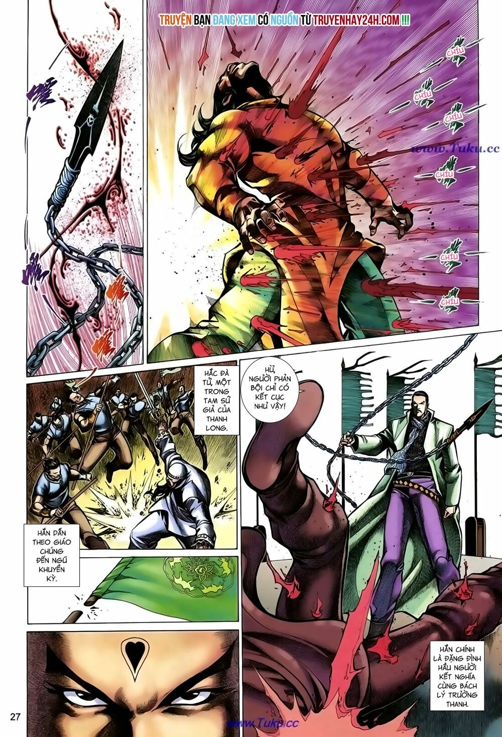 Thất Chủng Vũ Khí: Chapter 51