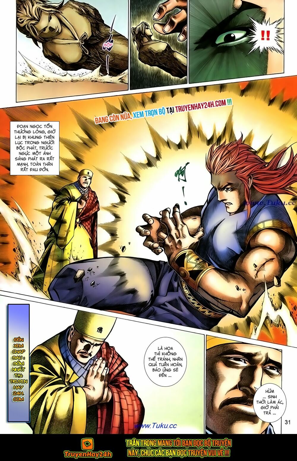 Thất Chủng Vũ Khí: Chapter 51