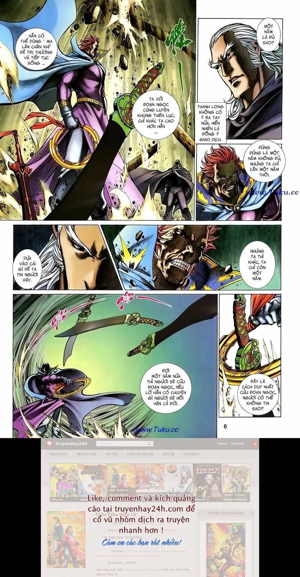 Thất Chủng Vũ Khí: Chapter 51