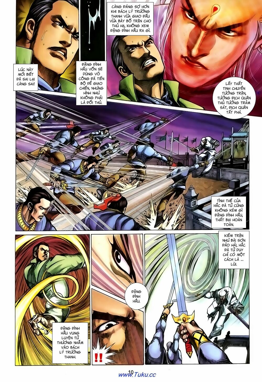 Thất Chủng Vũ Khí: Chapter 52