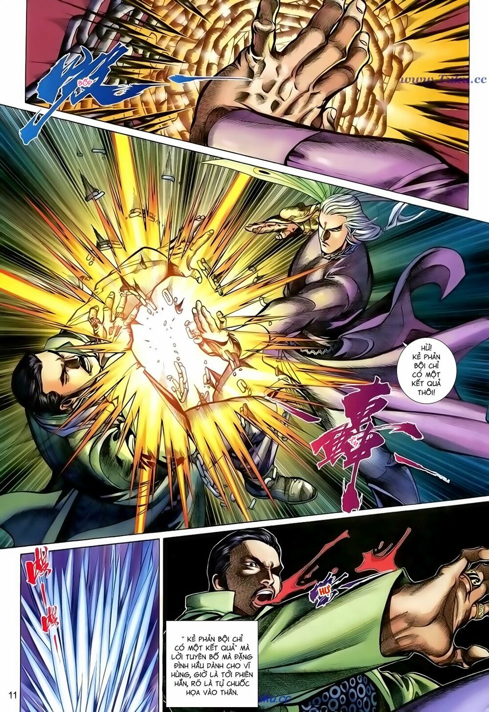 Thất Chủng Vũ Khí: Chapter 52