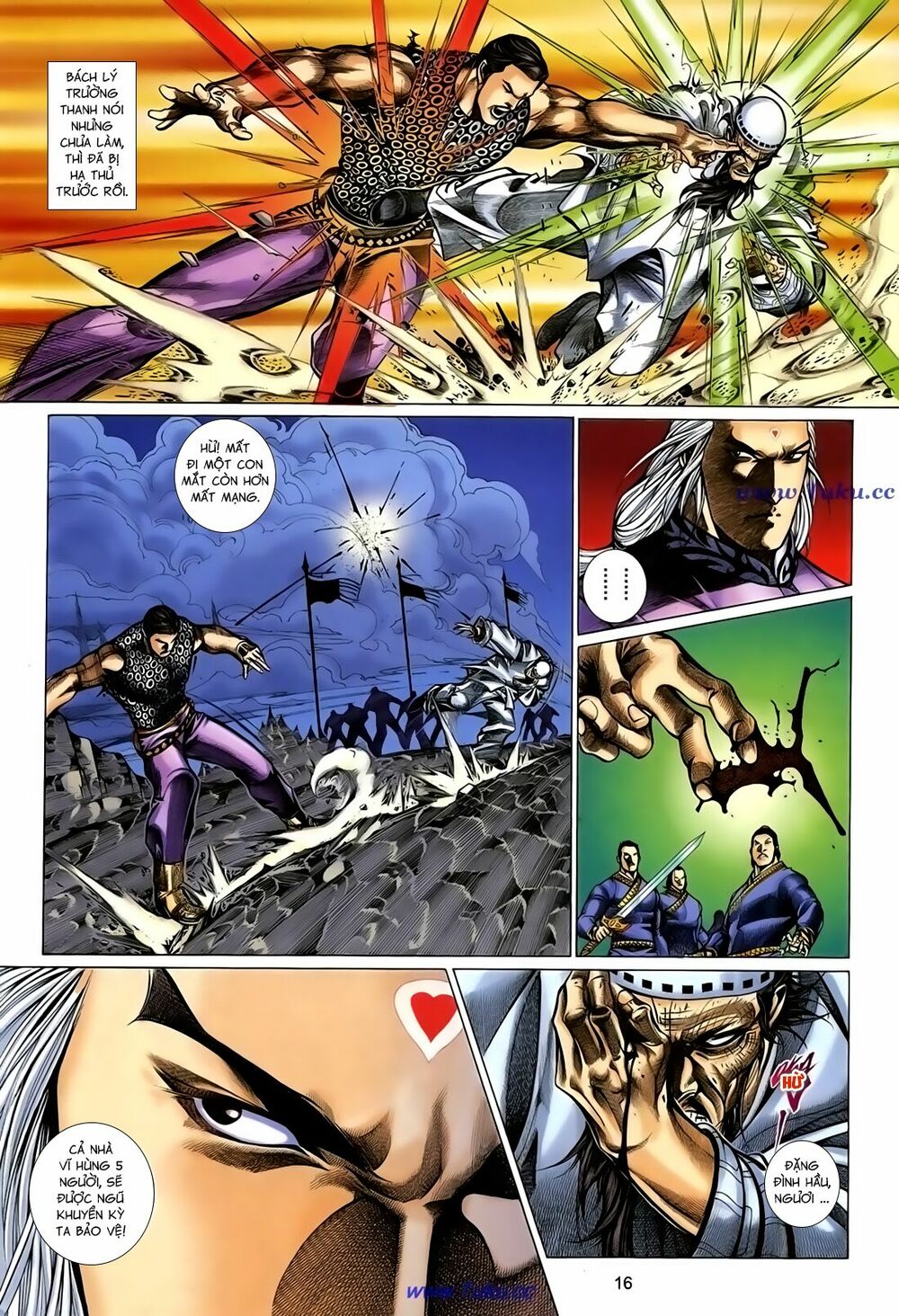 Thất Chủng Vũ Khí: Chapter 52