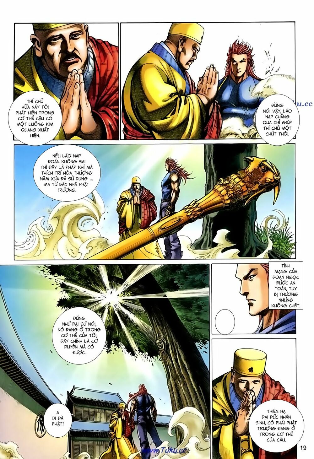 Thất Chủng Vũ Khí: Chapter 52