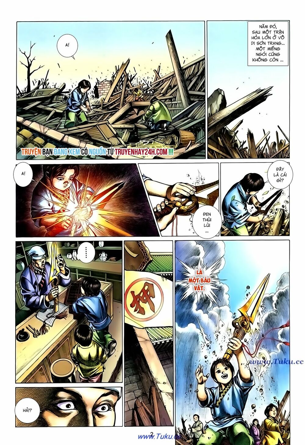 Thất Chủng Vũ Khí: Chapter 52