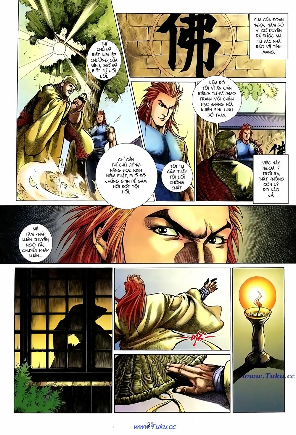 Thất Chủng Vũ Khí: Chapter 52