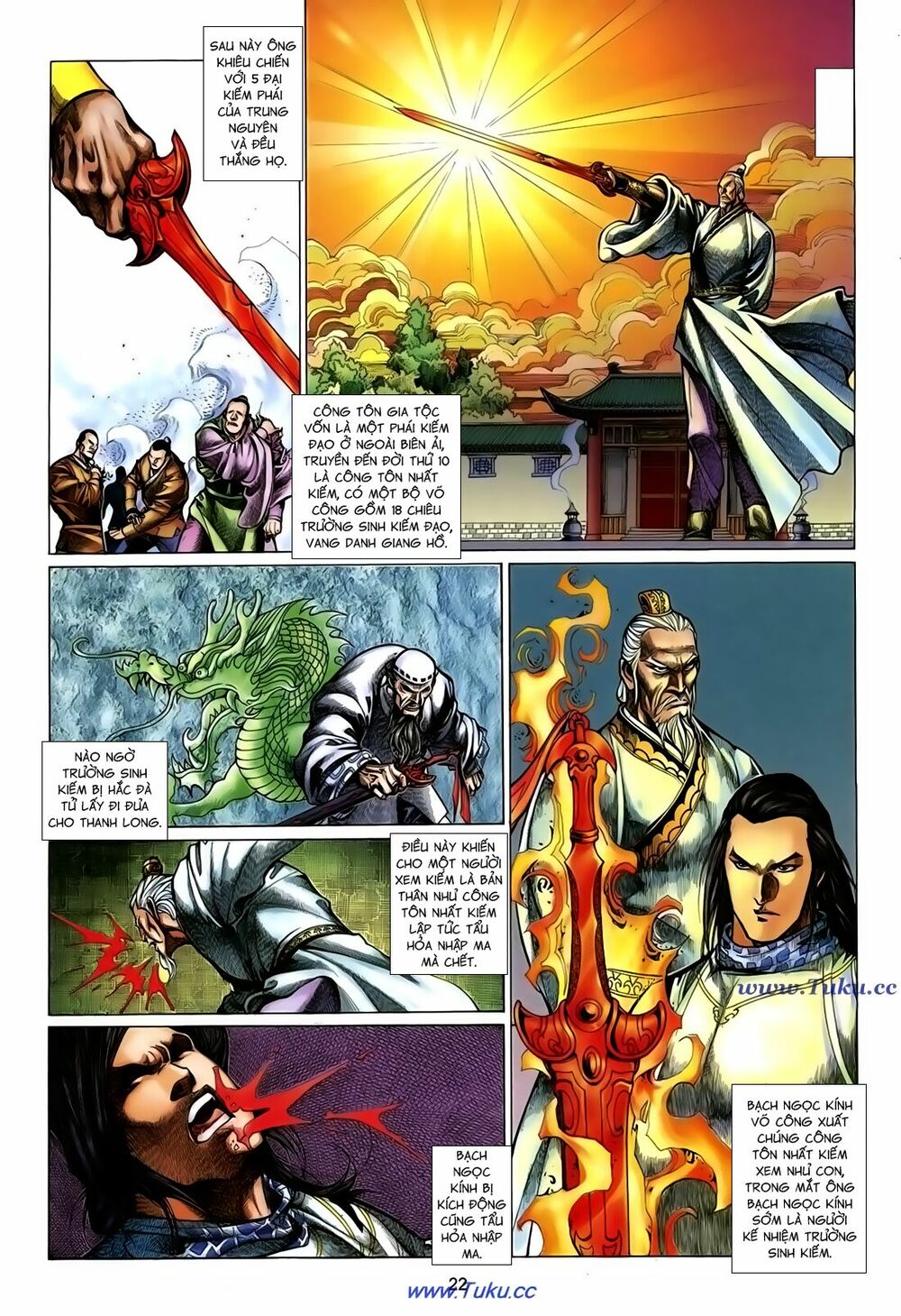 Thất Chủng Vũ Khí: Chapter 52