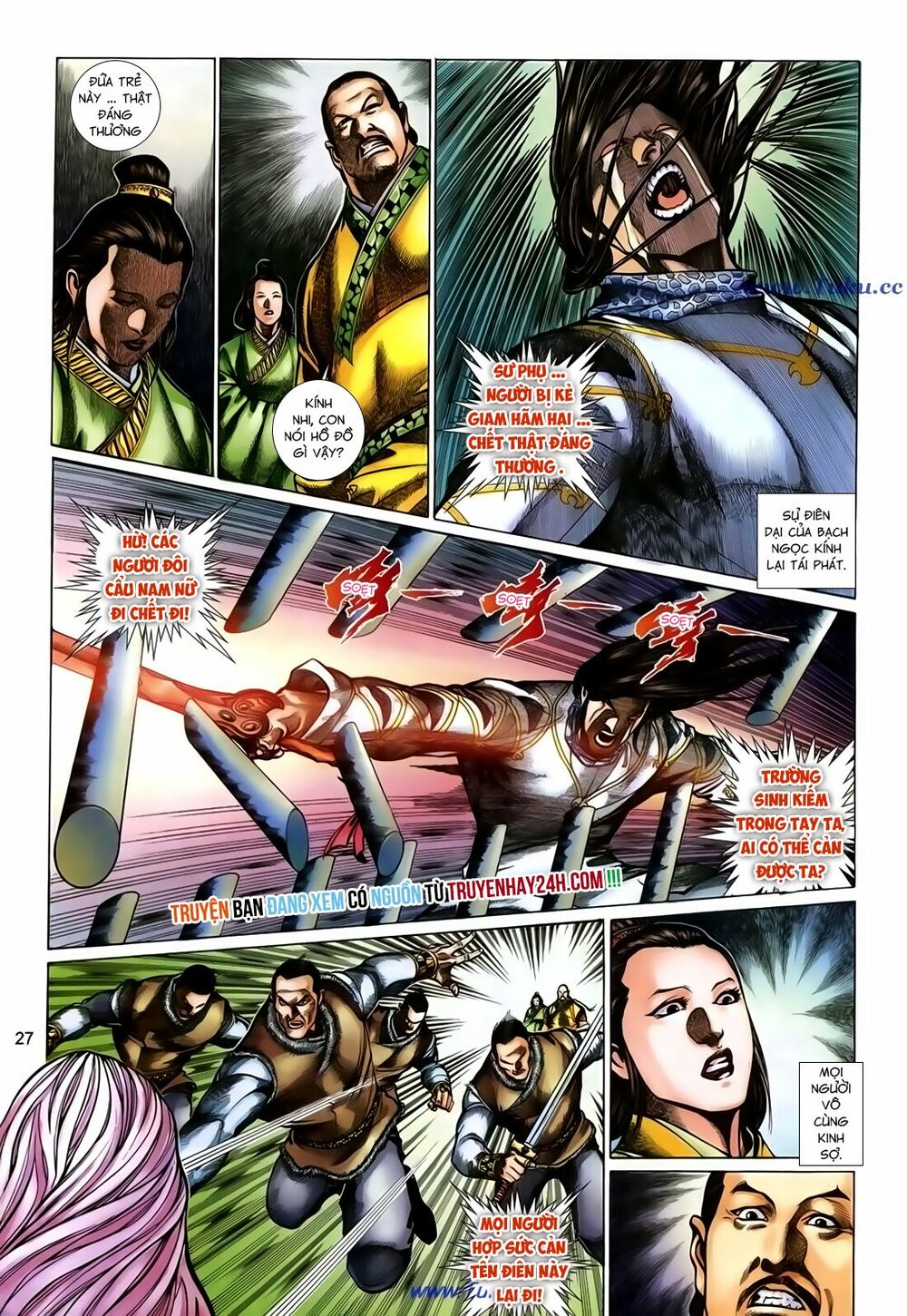 Thất Chủng Vũ Khí: Chapter 52