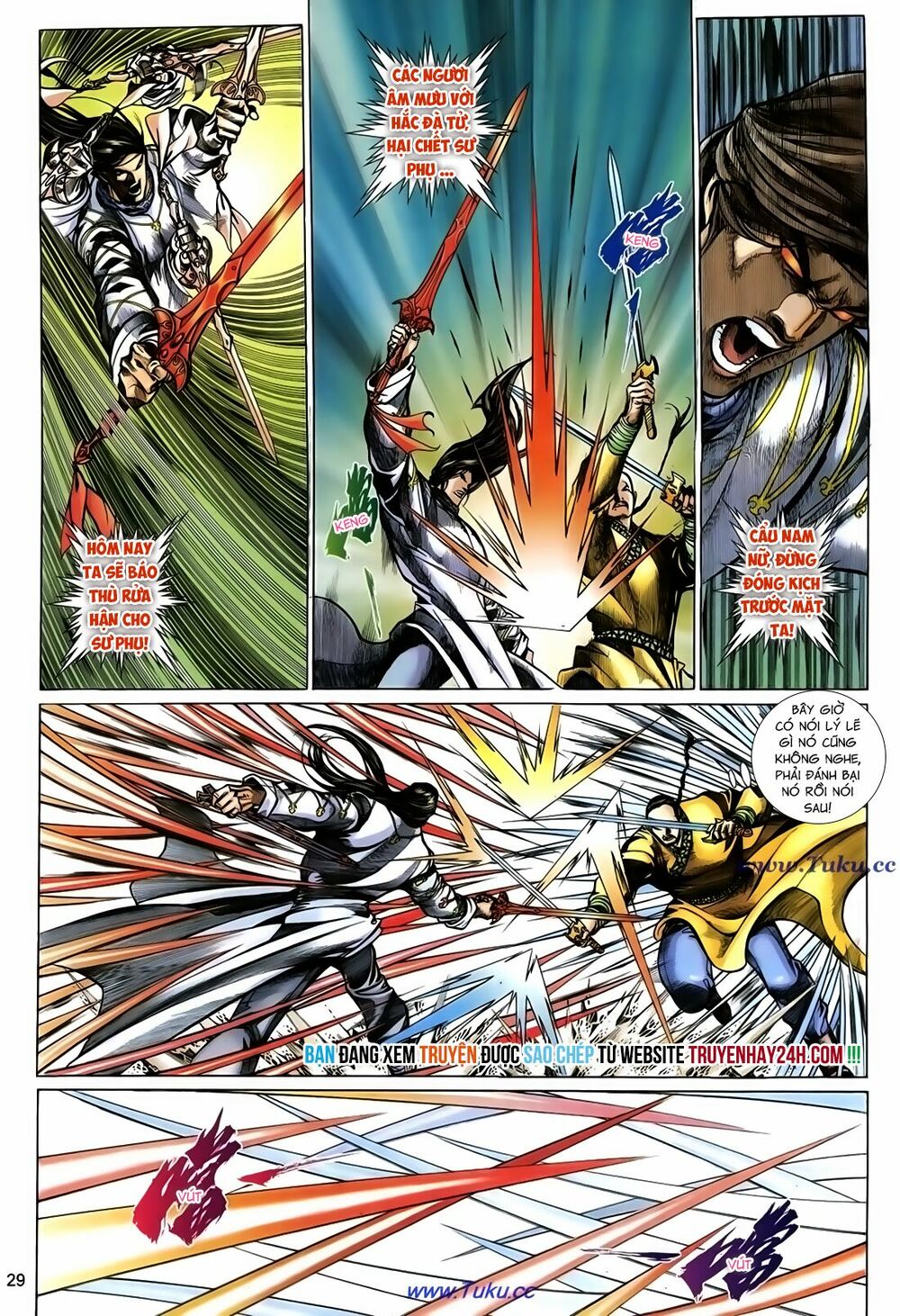 Thất Chủng Vũ Khí: Chapter 52