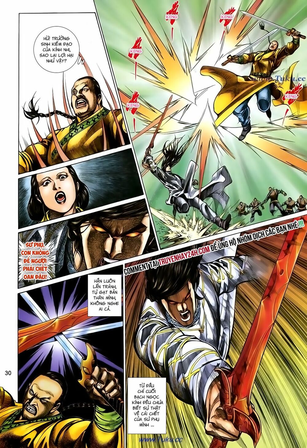 Thất Chủng Vũ Khí: Chapter 52