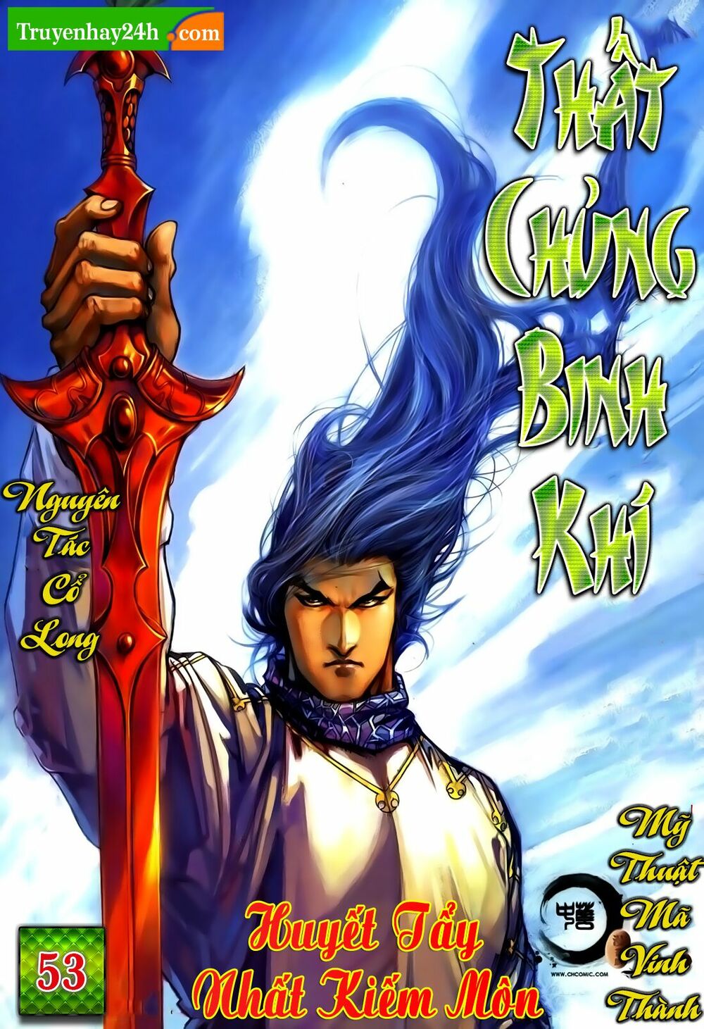 Thất Chủng Vũ Khí: Chapter 53