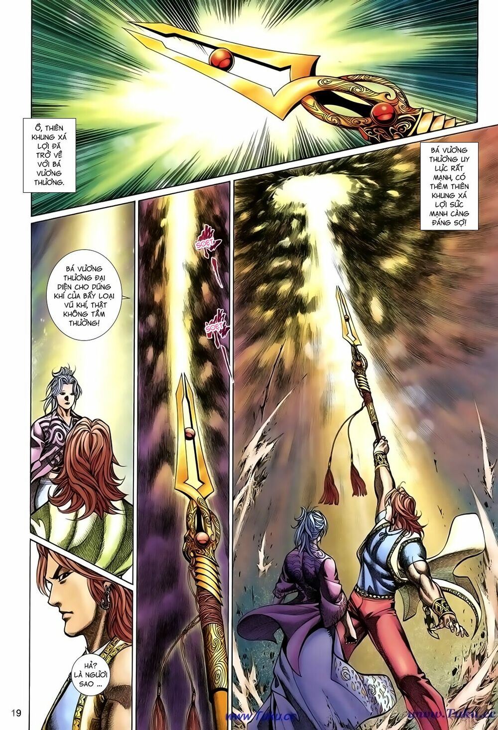 Thất Chủng Vũ Khí: Chapter 53