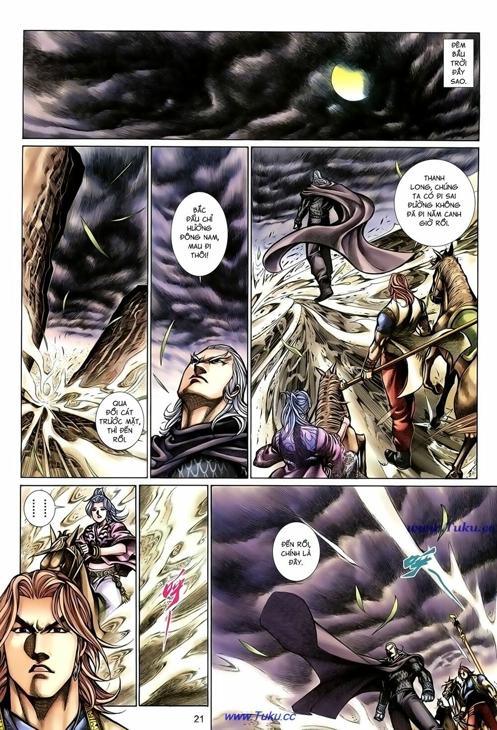 Thất Chủng Vũ Khí: Chapter 53