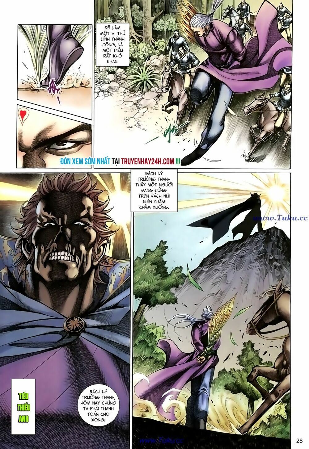 Thất Chủng Vũ Khí: Chapter 53