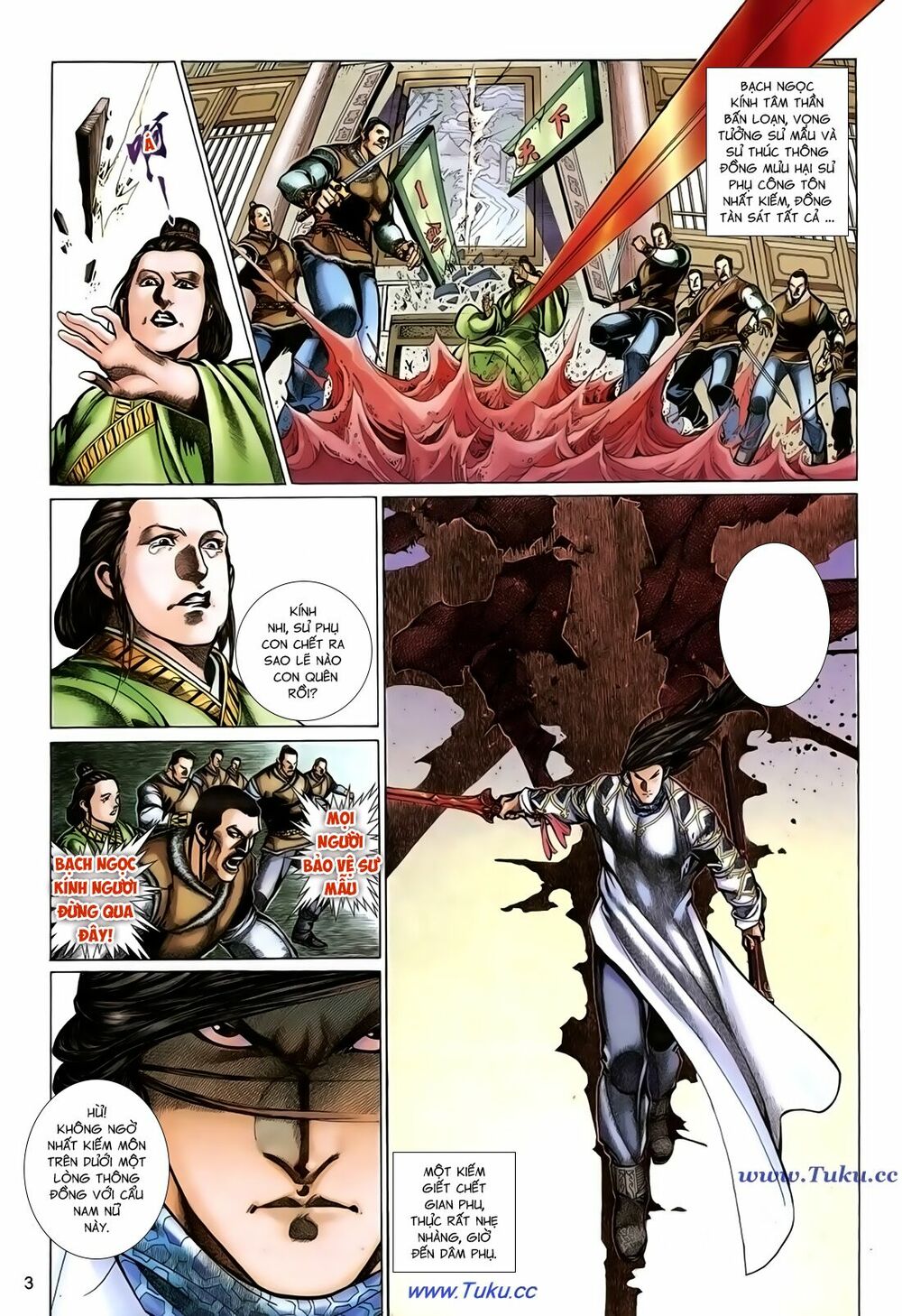 Thất Chủng Vũ Khí: Chapter 53