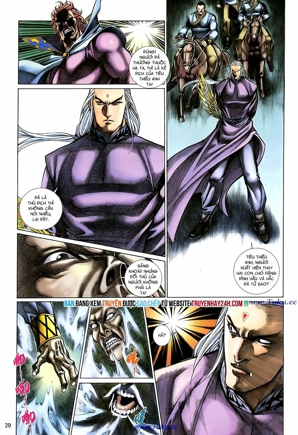 Thất Chủng Vũ Khí: Chapter 53