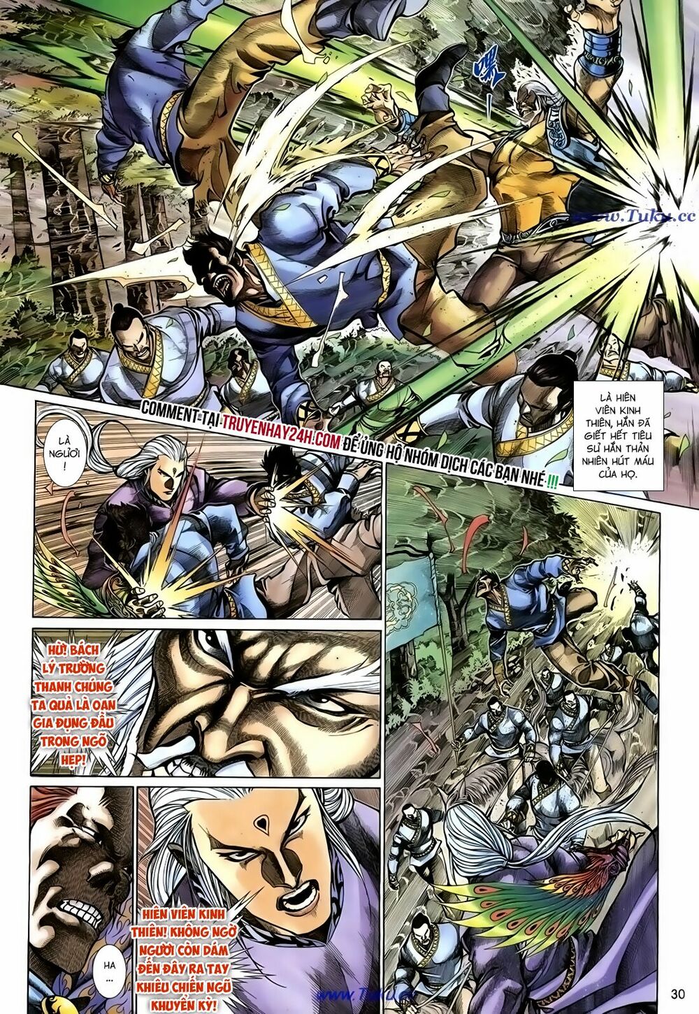 Thất Chủng Vũ Khí: Chapter 53