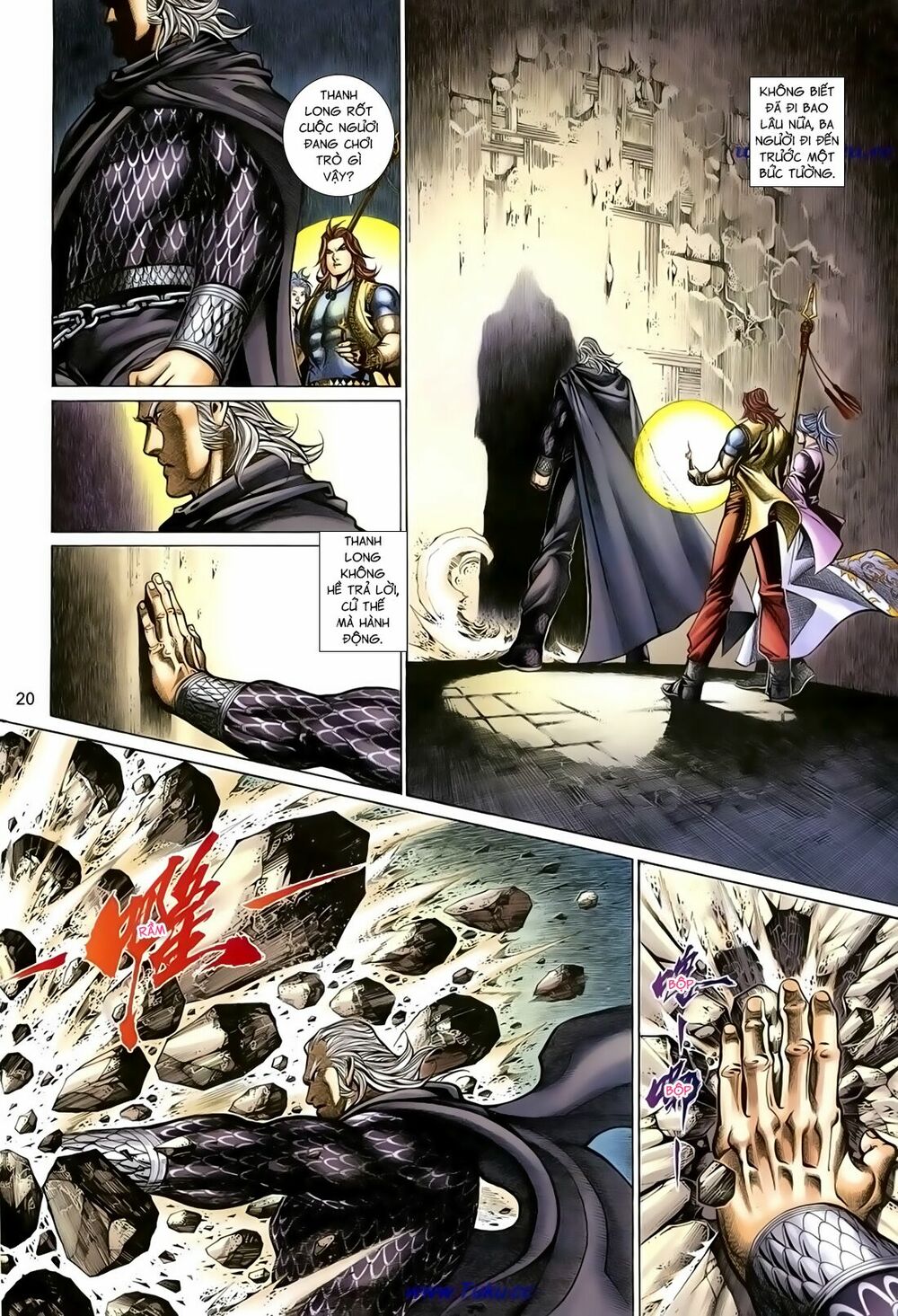 Thất Chủng Vũ Khí: Chapter 54