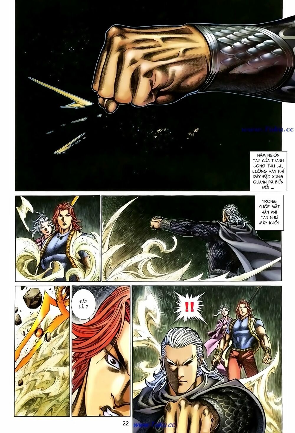 Thất Chủng Vũ Khí: Chapter 54