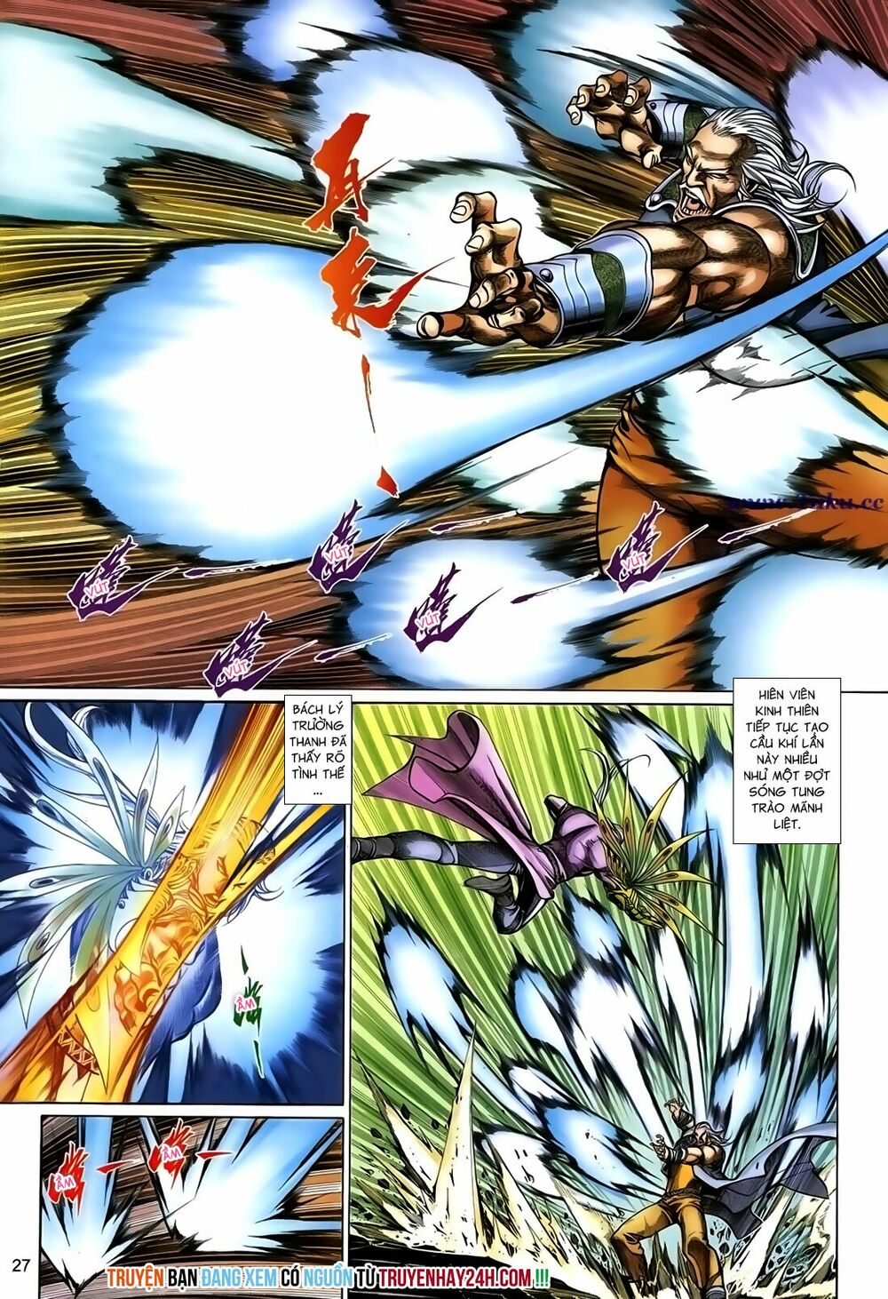 Thất Chủng Vũ Khí: Chapter 54