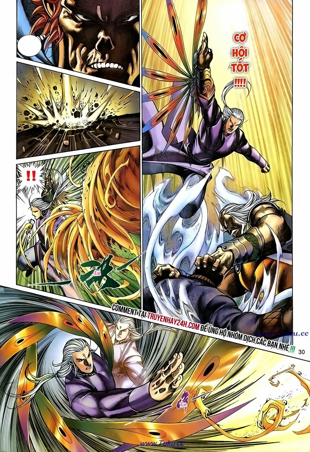 Thất Chủng Vũ Khí: Chapter 54