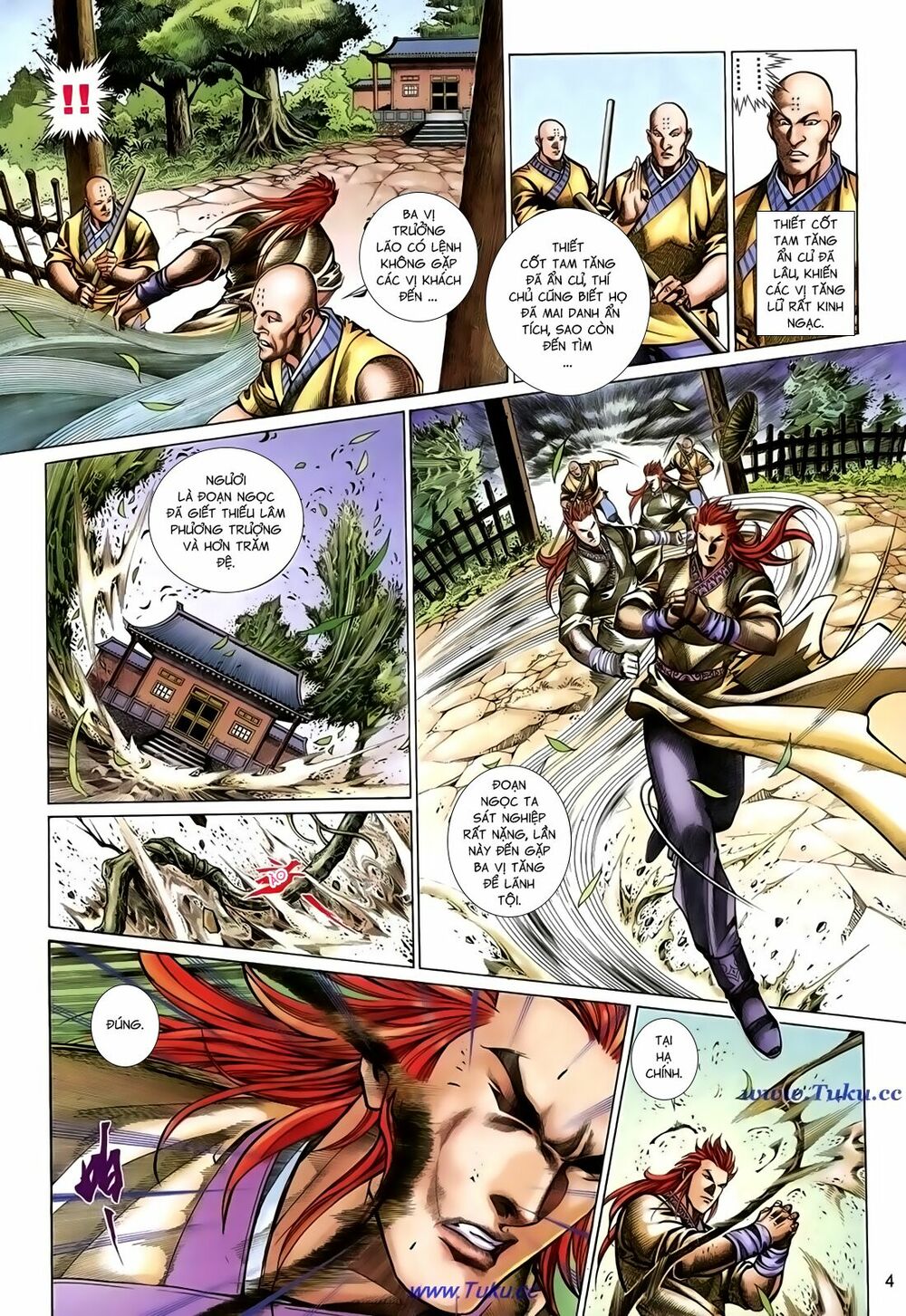 Thất Chủng Vũ Khí: Chapter 54