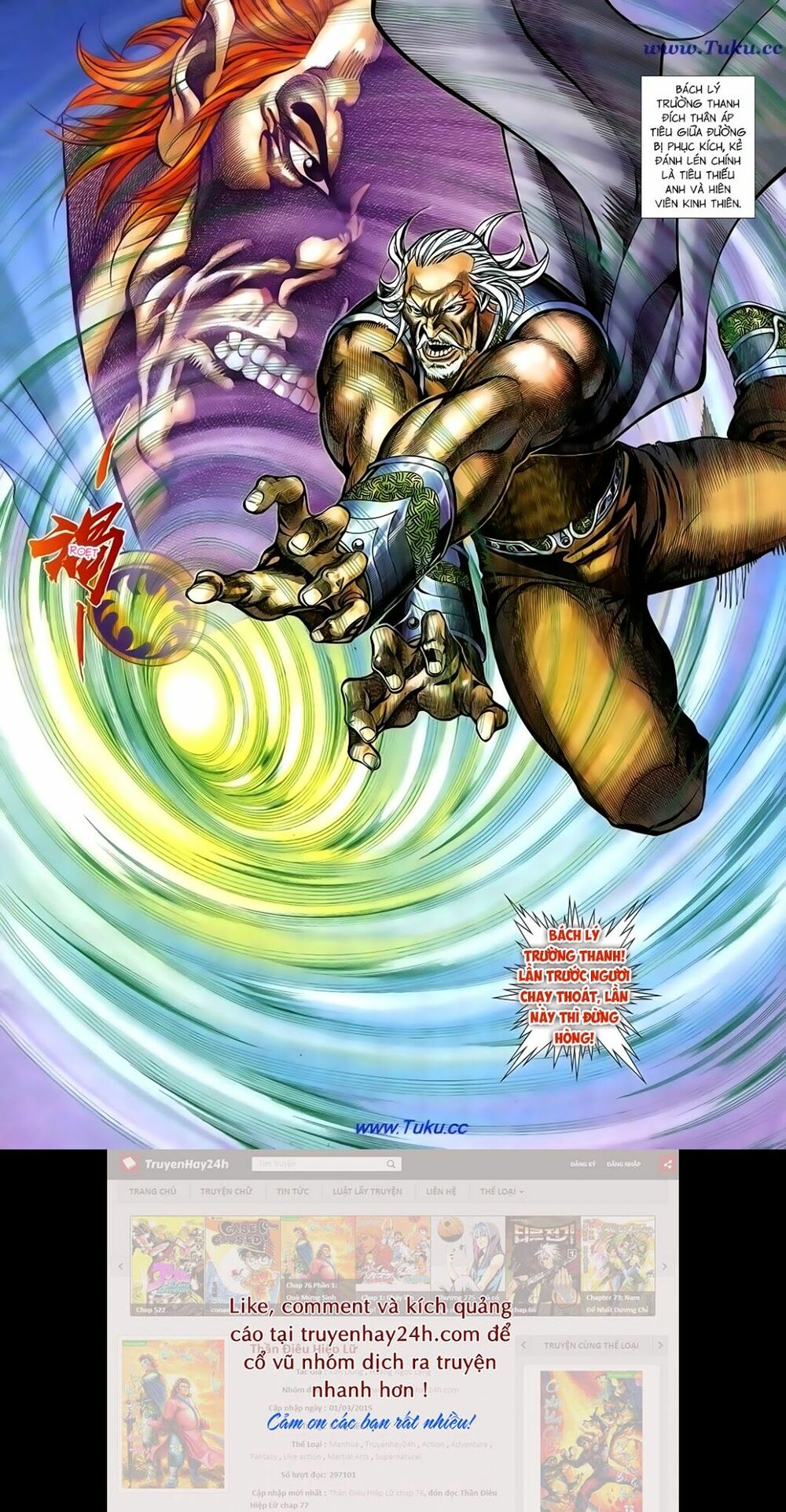 Thất Chủng Vũ Khí: Chapter 54