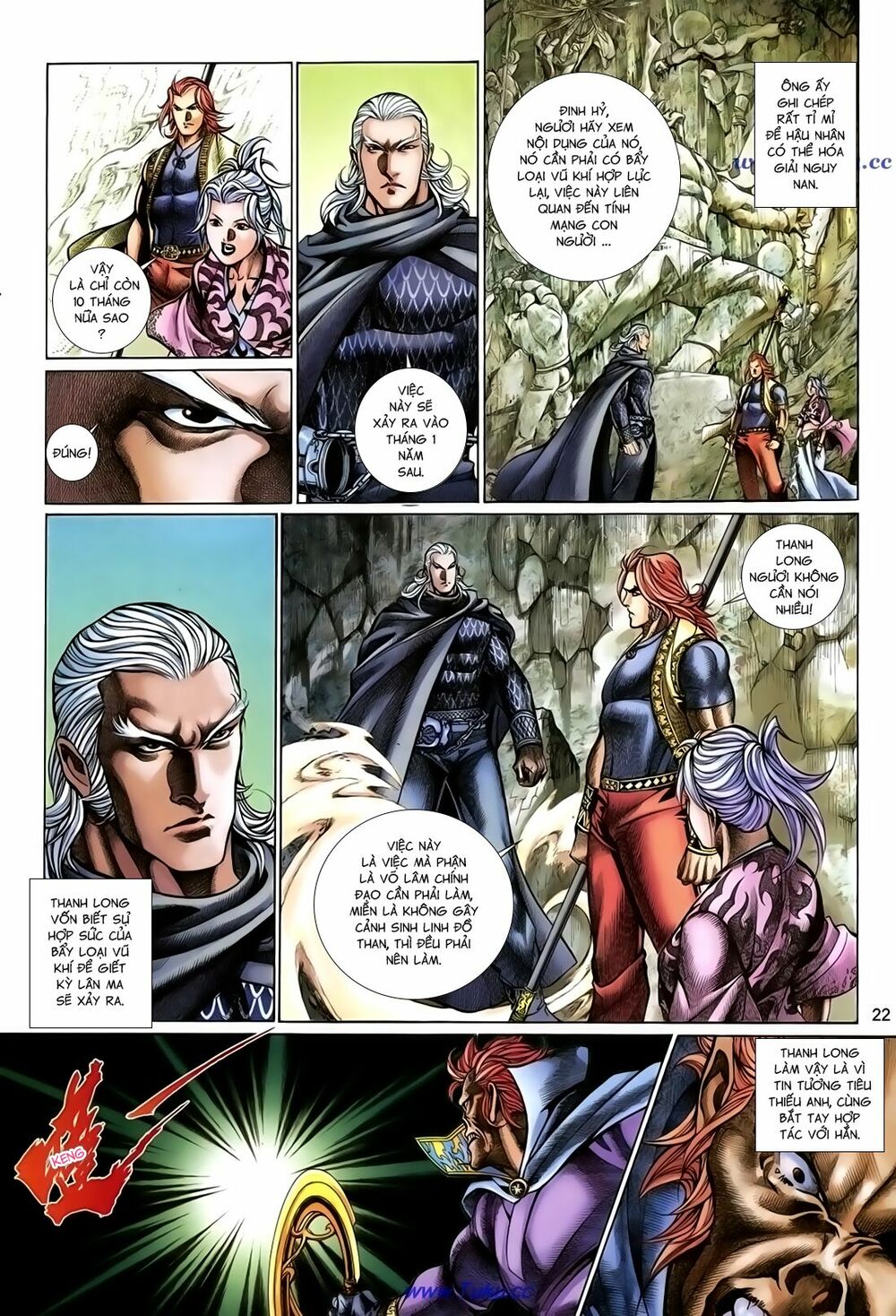 Thất Chủng Vũ Khí: Chapter 55