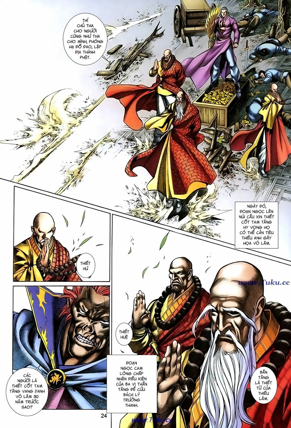 Thất Chủng Vũ Khí: Chapter 55