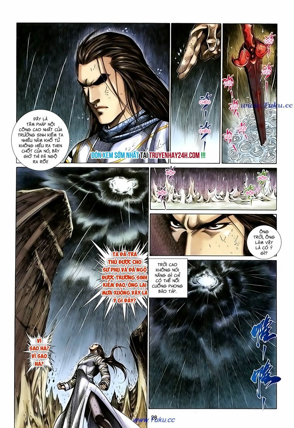 Thất Chủng Vũ Khí: Chapter 55