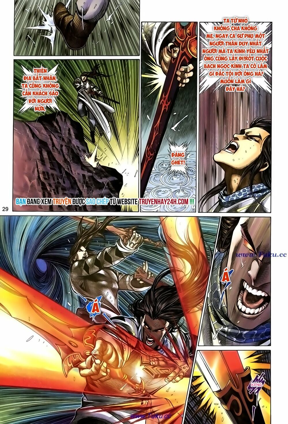 Thất Chủng Vũ Khí: Chapter 55