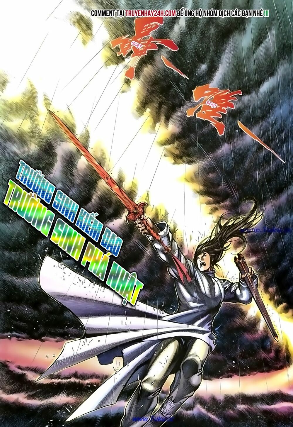 Thất Chủng Vũ Khí: Chapter 55