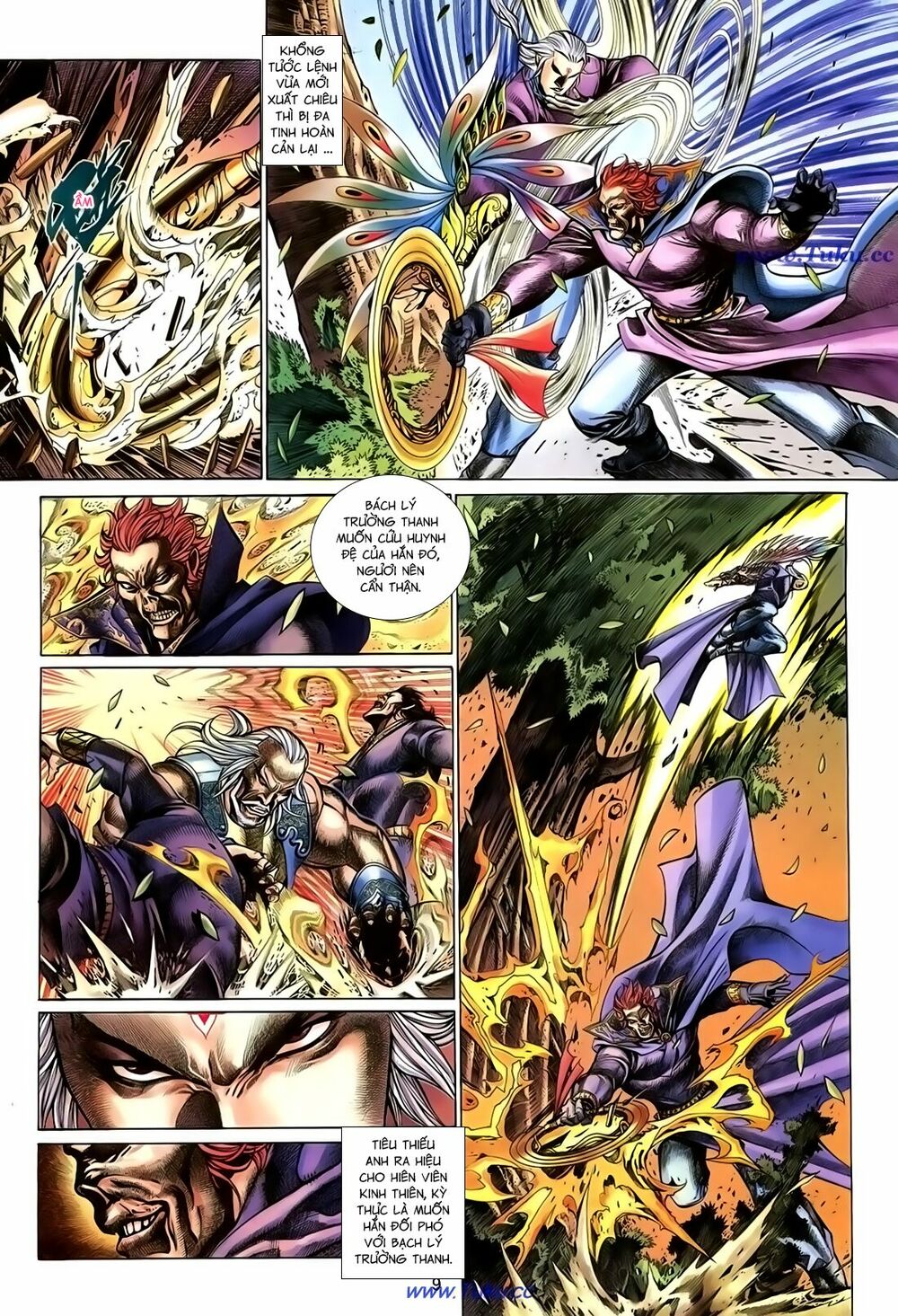 Thất Chủng Vũ Khí: Chapter 55