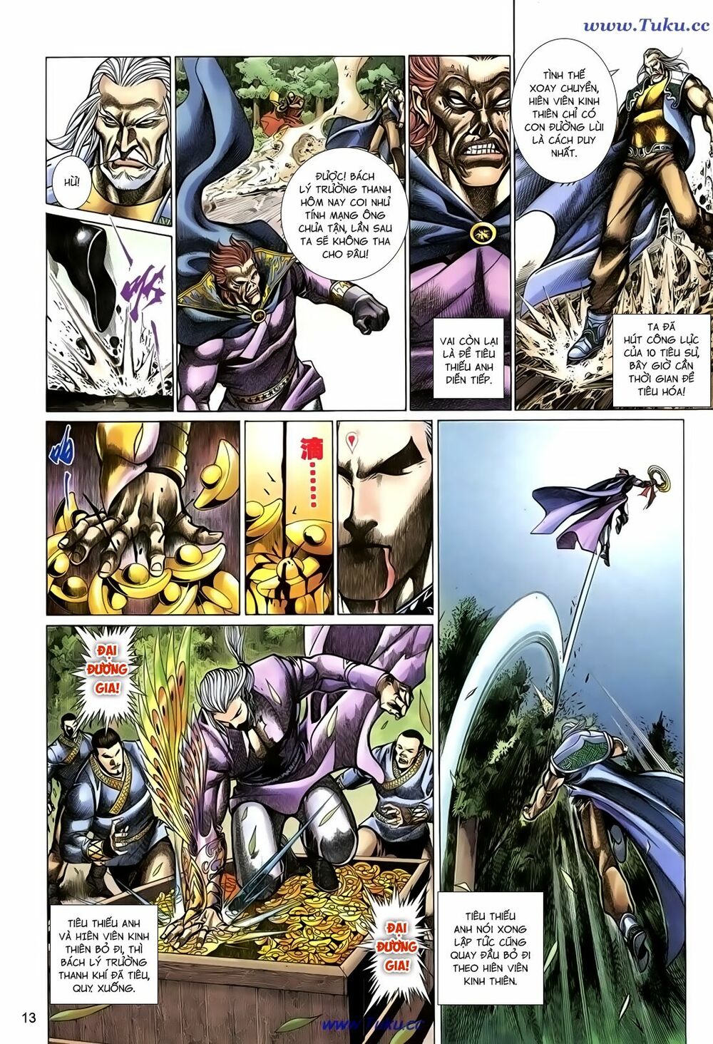 Thất Chủng Vũ Khí: Chapter 56