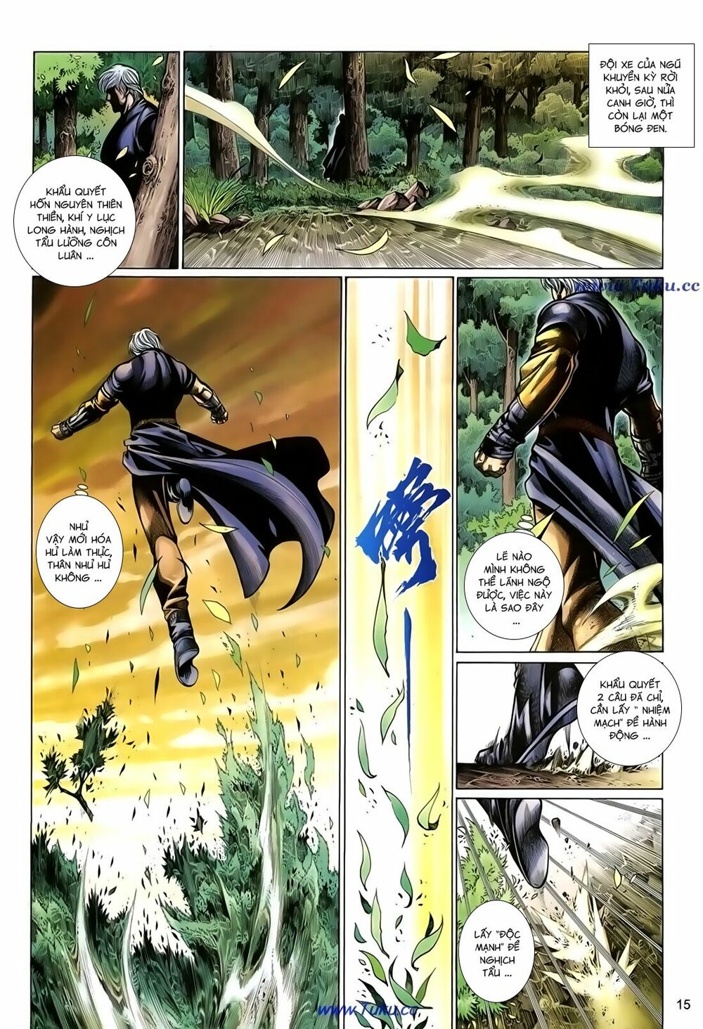 Thất Chủng Vũ Khí: Chapter 56