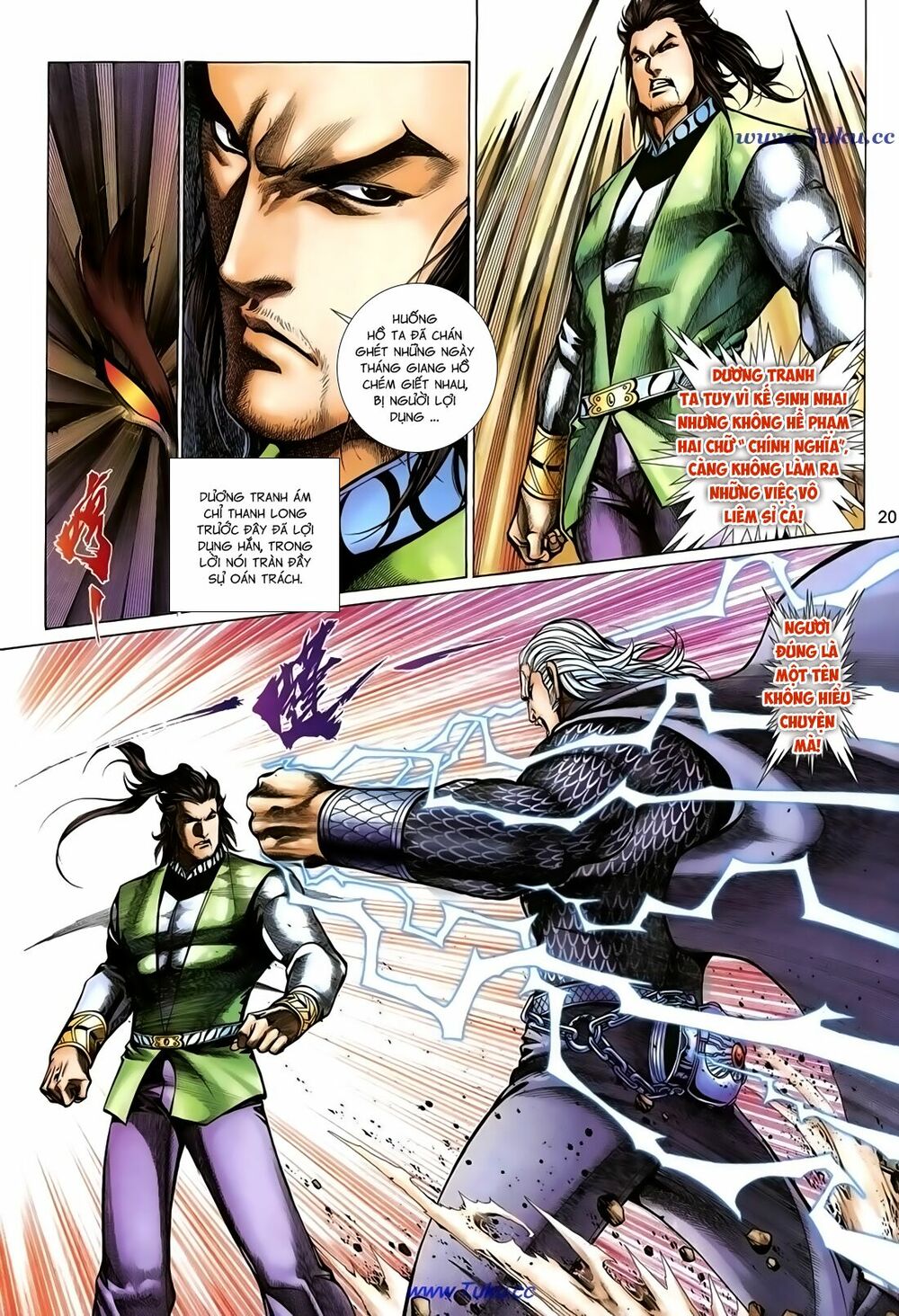 Thất Chủng Vũ Khí: Chapter 56